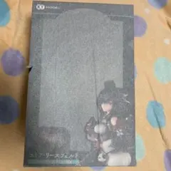 ユミアのアトリエ　1/7スケールフィギュア　DX版