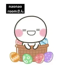 naonao roomさん 140先入あり 柔軟剤 トイレットペーパー バニティ 