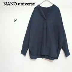ナノユニバース シャツ