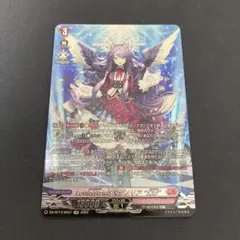 マグノリア幻影➕赫き病みセット 楽天市場】マグノリア ヴァンガードの通販
