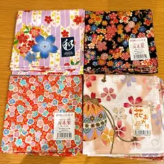 新品未使用　和柄　大判ハンカチ　4枚セット