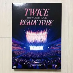 TWICE ready to be japan ライブ DVD