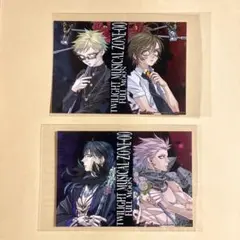 みも@プロフ必読様 リクエスト 2点 まとめ商品 - メルカリ