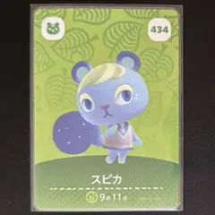 丈武様 リクエスト 5点 まとめ商品