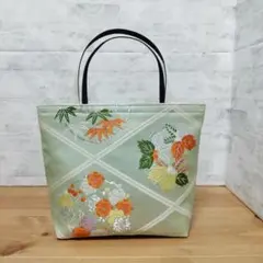 帯リメイクバッグ笹　桐の花　梅　菊など　ややくすみあり