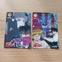 Item thumbnail for item 39c3ae8d-882b-42c0-95c2-cf4a457ddcee