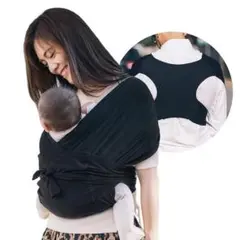 civarua kids ベビーラップ 抱っこ紐 黒のサムネイル