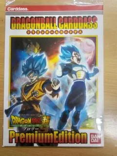 Item thumbnail for item 8cff065e-e170-4fbb-9c89-7ab2668359ec