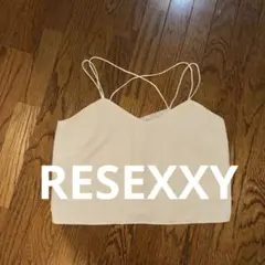 RESEXXY ベージュ クロスストラップ ビスチェ　キャミソールのサムネイル