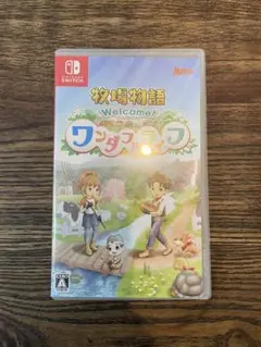 牧場物語 Welcome! ワンダフルライフ