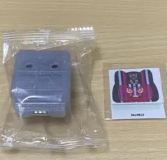 DX レジェンドライダーゴチゾウシリーズ ディケイドコンプリートゴチゾウ 単品