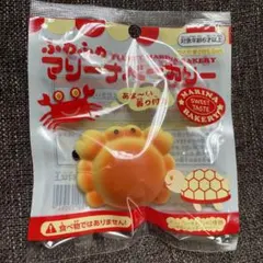 セリア　ふわふわマリーナベーカリー カニパン スクイーズのサムネイル