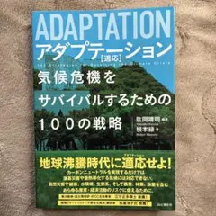 AERA DESIGN vol.2 2006年 - メルカリ