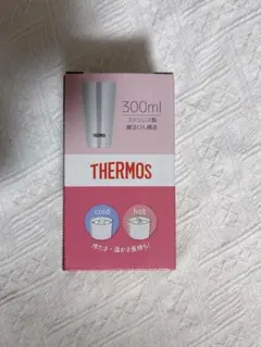 新品未使用 THERMOS 真空断熱タンブラー 300ml サーモス
