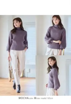 GROWING RICH ぽわん袖ニット モカ 長袖 ニットセーター M