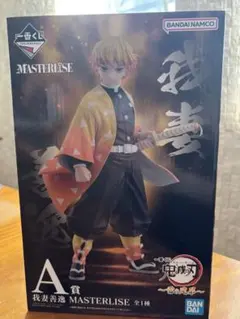 一番くじ【鬼滅の刃】〜雷の兄弟〜 A賞 我妻善逸 フィギュア