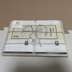 今治謹製　タオルセット　ウォッシュタオル2枚セット