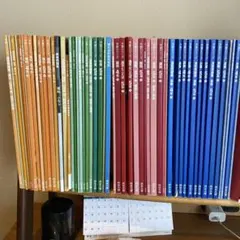 四谷大塚　算数・社会科 教科書セット 5年生・4年生用