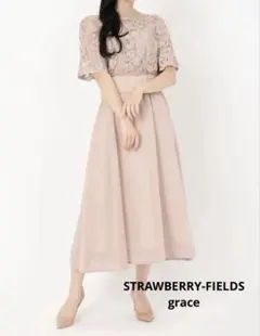 ストロベリーフィールズ　グレース　ピンク　お呼ばれ　シフォン　ワンピース　ドレス