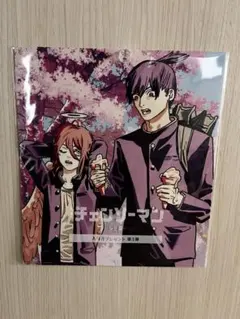 チェンソーマン　映画　入場者特典第3弾