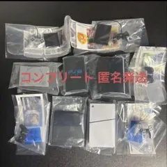 「全5種」 The History Collection PlayStation