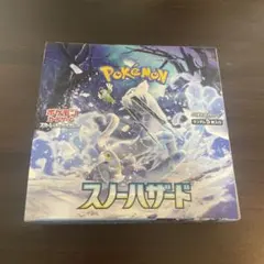 ポケモンカードゲーム スノーハザード　BOX シュリンク無