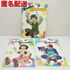 【ヒロアカ】　緑谷　麗日　轟　ポストカード　あみぐるみ　ハンズ