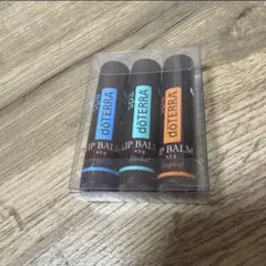 doTERRA リップバーム 3本セット