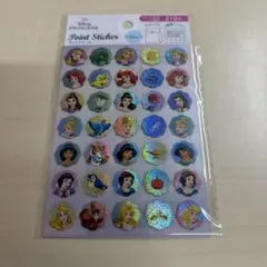 ディズニープリンセス　ポイントシール　ステッカー　シール帳