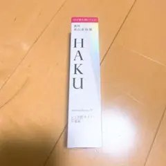 HAKU メラノフォーカスIV レフィル