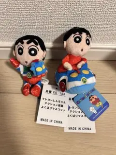 Item thumbnail for item 298f38fb-2f54-4280-8db3-49de3f15c69a