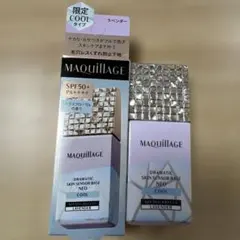 MAQuillAGE ドラマティックスキンセンサーベース NEO クールタイプ