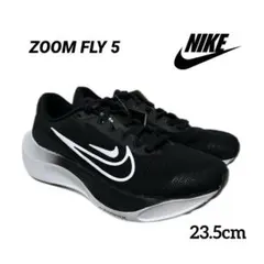 ナイキ 23.5cm ズームフライ ランニング シューズ 靴 レディース 黒