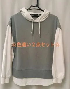 フード付きレイヤードパーカー2点セット