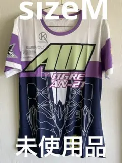 Item thumbnail for item 2e0c098d-9b75-4c36-af91-768eb7601ab1