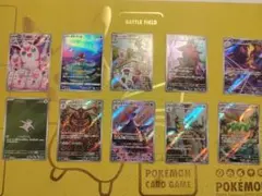ポケモンカード AR まとめ　10枚セット　被りなし　ゾロアーク