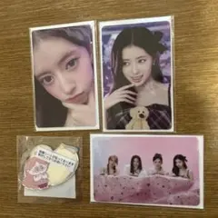NiziU オンライン ハッピードロー EF 賞 リマ 4点セット