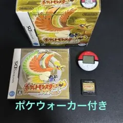 ポケットモンスター ハートゴールド　DSソフト
