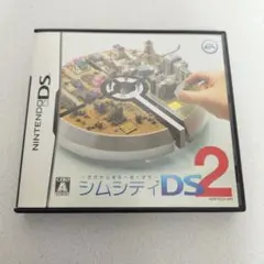 DS ソフト　シムシティDS 2 〜古代から未来へ続くまち〜