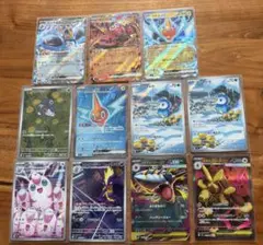 ポケモンカード 11枚セット