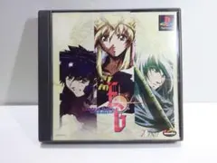 エクソダスギルディー　PS1ソフト