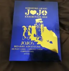 JOJO 第八部 ジョジョリオン 複製原画 ジョジョ展 S市杜王展 松島