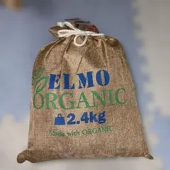 【Ryuu】【6キロ】ELMO ORGANIC 1歳〜 Defender Love様専用】【6キロ】ELMO ORGANIC 1歳〜 - メルカリ