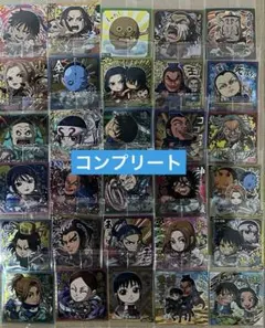 キングダム　ウエハース　コンプ　全34種　シークレット　sec kr gr キングダム ウエハース コンプ 全34種 シークレット sec kr gr - メルカリ
