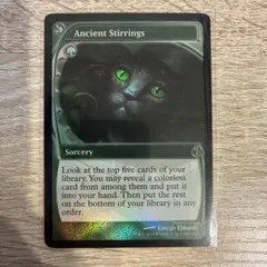 2025年最新】古きものの活性 foilの人気アイテム - メルカリ