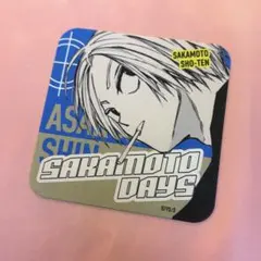 サカモトデイズ アートコースター 朝倉シン ジャンプショップ