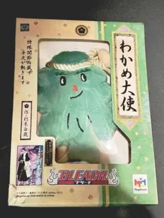 BLEACH ブリーチ わかめ大使 ぬいぐるみ 久保帯人 朽木白哉 廃盤 BLEACH ブリーチ わかめ大使 ぬいぐるみ 久保帯人 朽木白哉 廃盤