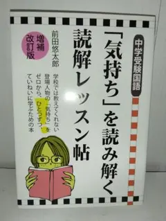 Item thumbnail for item 6bfc4685-c4ad-4d5a-b96f-3abbff1bfc66