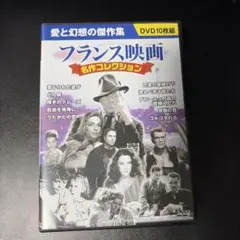 2026年最新】カルネ 映画の人気アイテム - メルカリ