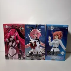 Fate/Grand Order FOG フェイト フィギュア 3体セット